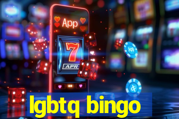 lgbtq bingo